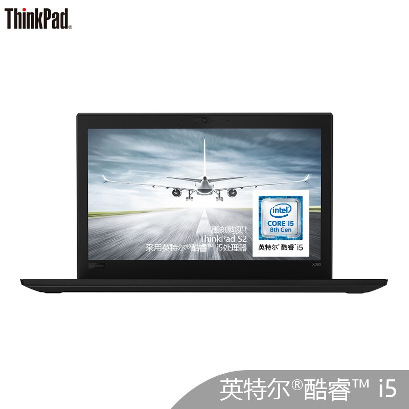 ThinkPad X2802BCDڰ˴Ӣض??i5 12.5ӢᱡʼǱ i5-8250U 8G 512GB Win10ͼƬ