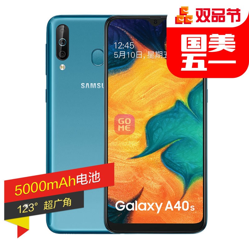 (SAMSUNG) Galaxy A40s 123㳬Ǻ 5000mAh 6GB+64GB ˮ ȫͨ4G ˫˫ͼƬ