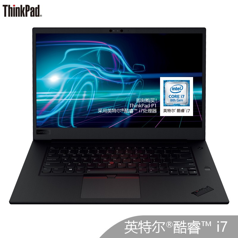 ThinkPad P10CCDڰ˴Ӣض?? i7 15.6Ӣխ߿ʼǱ i7-8750H 8G 256GSSD FHD P1000 4GͼƬ