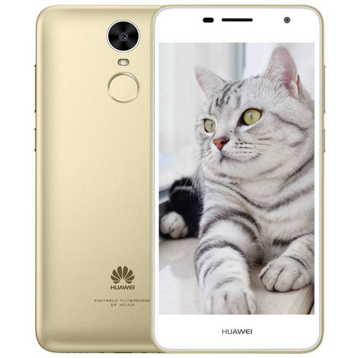 ΪHUAWEI 6 ȫͨ4G ܻ ֻ ѧֻ ֻ ˻ ɫ 3G+16GͼƬ