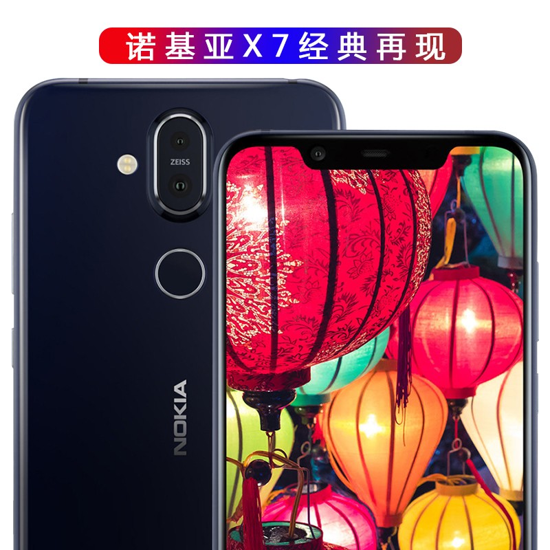 ƷNokia/ŵ X7ȫ710ֻ6ٷ콢2018°8sirocco5ȫͨ4GϷplusͼƬ