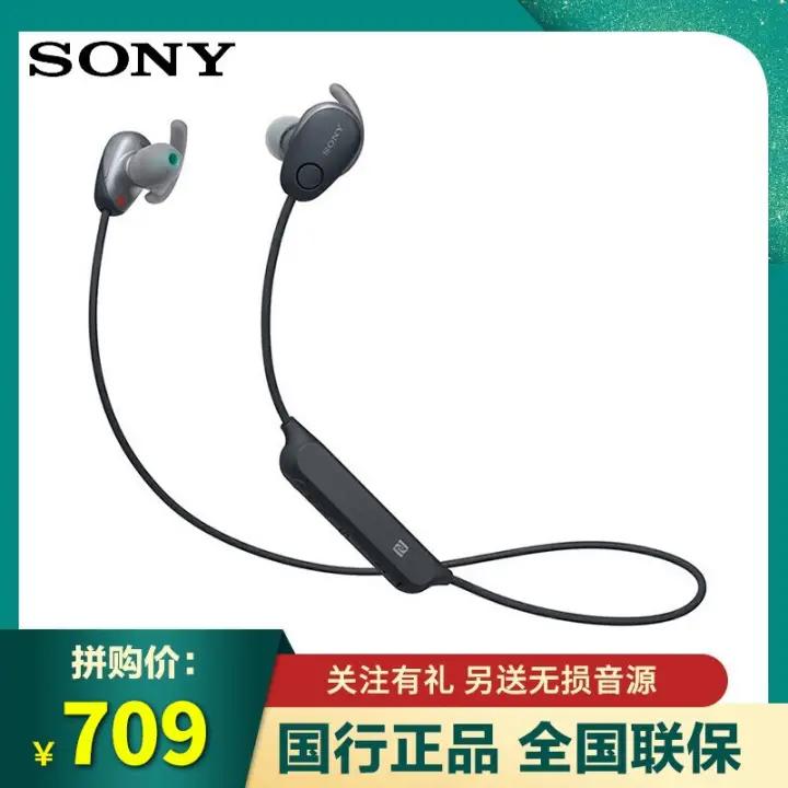 ᣨSONY WI-SP600N˶صˮܲƻͨ ɫͼƬ