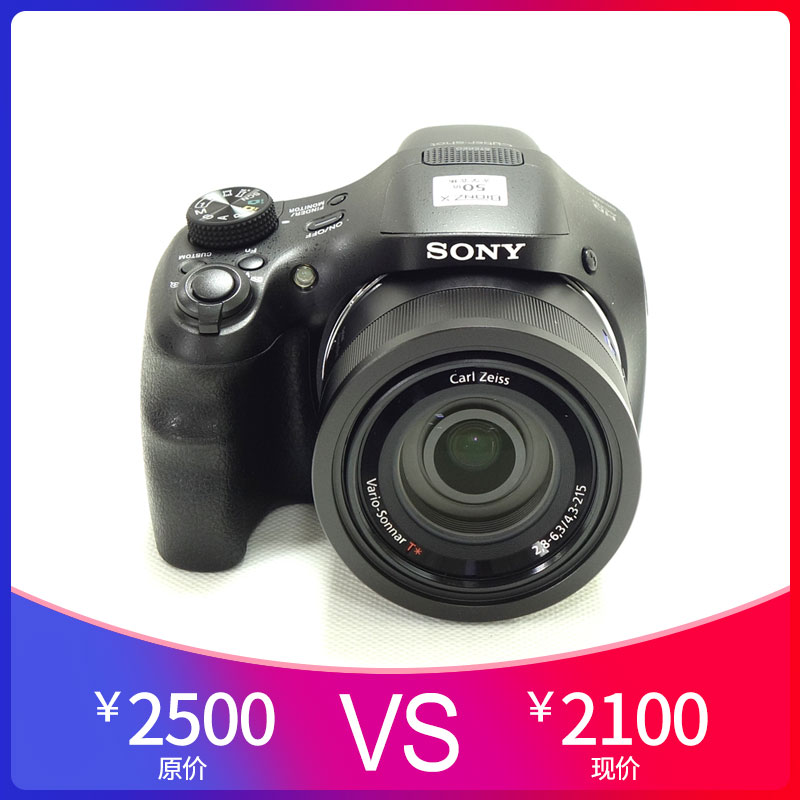 SONY/  DSC-HX350 ˰ͼƬ