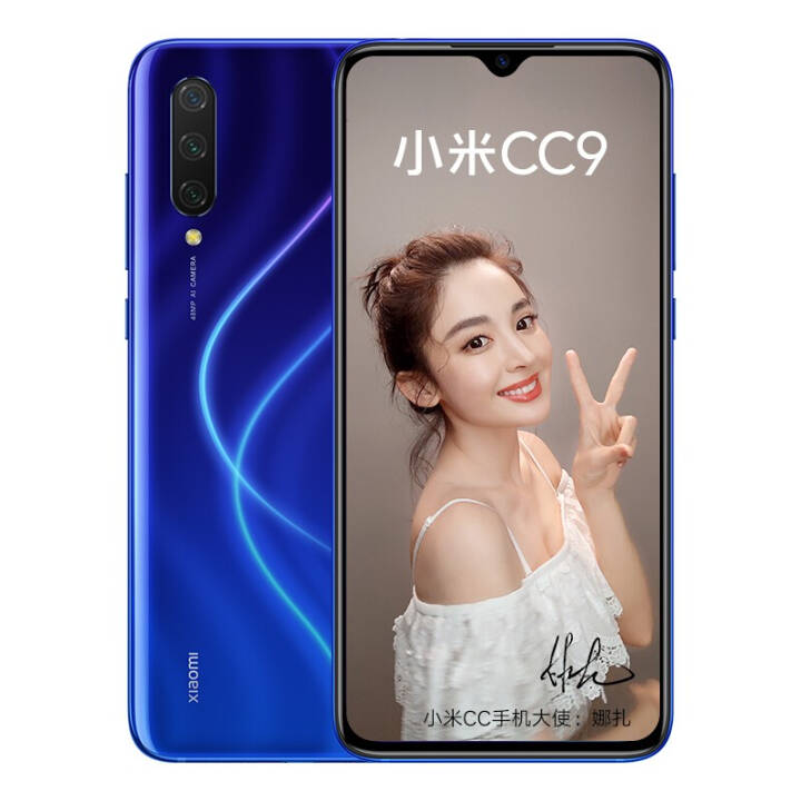 СCC9 ֻ ɫ ȫͨ(6GB+64GB)ͼƬ