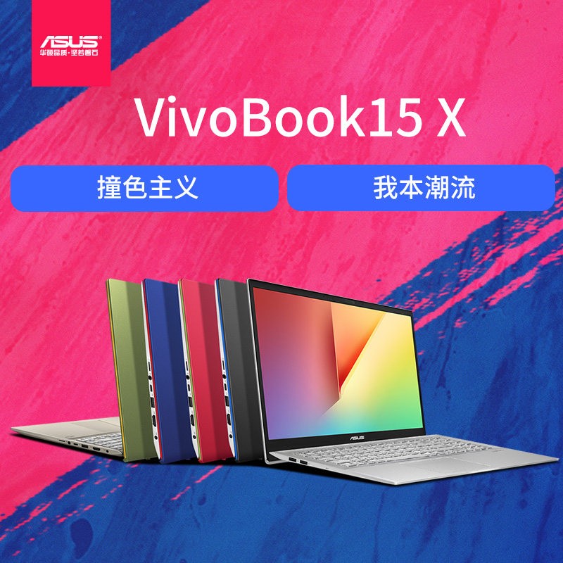 Asus/˶ VivoBook14sX S4500 ʮi5ʼǱ14ӢᱡЯ칫2020¿ҫS3ͼƬ