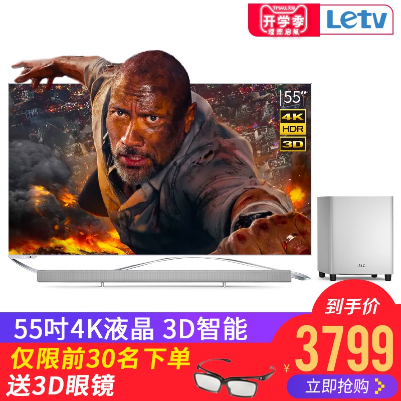 TV 3 X55 Prowifi55Ӣ4K 3DҺӻ55 60ͼƬ