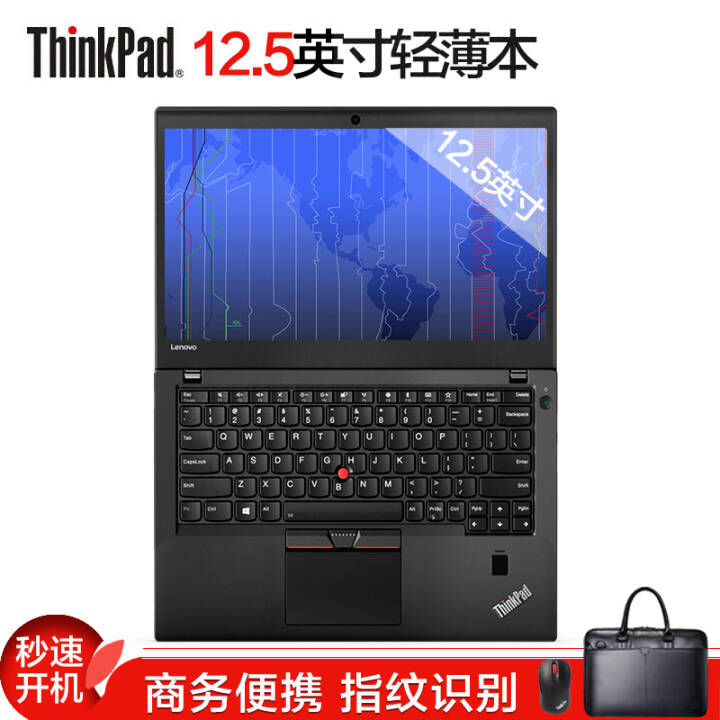 ThinkPad A275  12.5ӢᱡЯ칫ʼǱ @03CD : A10 8G 500Gе 3+3о ָ Win10ϵͳͼƬ