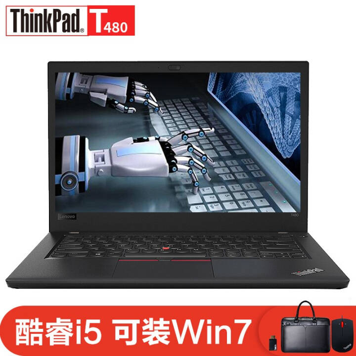 ThinkPad T480 14Ӣ߶칫ᱡЯʼǱ 7I516G 512G̬@3NCDͼƬ