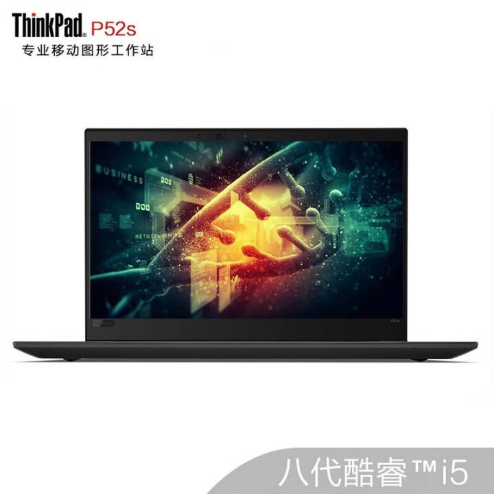 ThinkPad P52SӢضi5/i7 Pϵƶͼιվ15.6ӢʼǱ ˴i7-8550UFHD P500 1ECD 4GBڴ 1TBеӲͼƬ