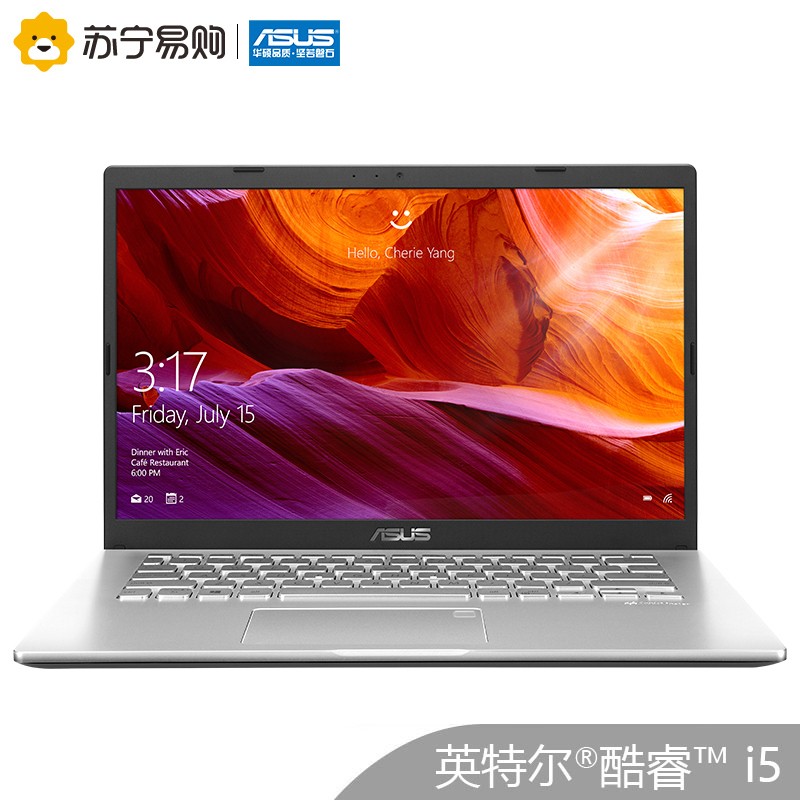 ˶ASUS)ʯ6 14ӢϷѧ칫ᱡխ߿ʼǱ  i5-8265U/4G/256SSD+16G/MX110 2GͼƬ