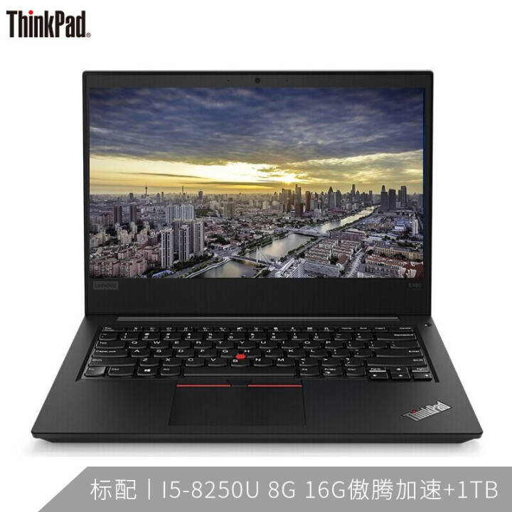 ThinkPad E480E490 14Ӣᱡ칫ibmʼǱ i5-8250 8Gڴ 16G+1TB  @3YCD 6.9mmխ߿ ٳ ڡͼƬ