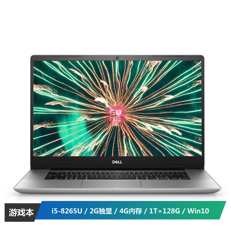 (DELL)Խ 5580 15.6Ӣխ߿ʼǱ(i5-8265U 4G 1T+128G PCIe MX130-2G Win10 IPS)ͼƬ