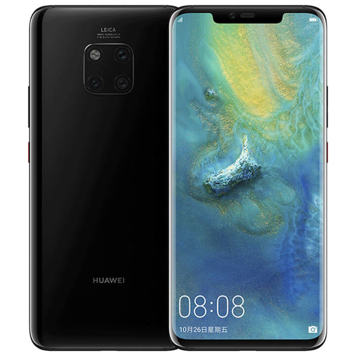 ΪHUAWEI Mate20Pro 980ȫ˫˫ֻ ߿ ȫͨ4Gֻ ɫ ȫͨ(6G+128G)ͼƬ