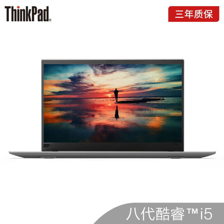 ThinkPad X1 Carbon 2018 Ӣضi5 14Ӣᱡ칫խ߿ʼǱ 2NCD i5˴ 8G 256 WQHDʱͼƬ