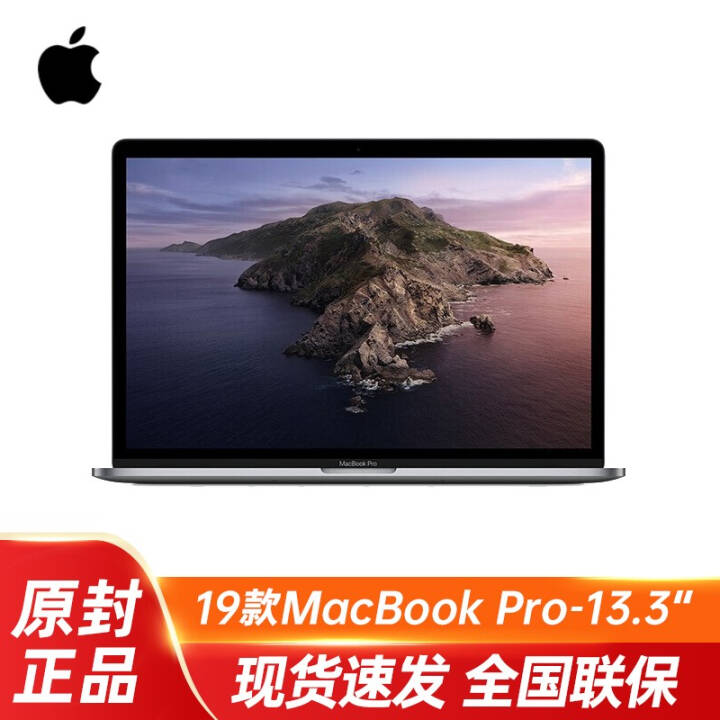 ƻ2019¿MacBook Pro 13/13.3ӢƻʼǱ2018ʼǱ 19¿MV962CH/A-ջ-256GB ͼƬ