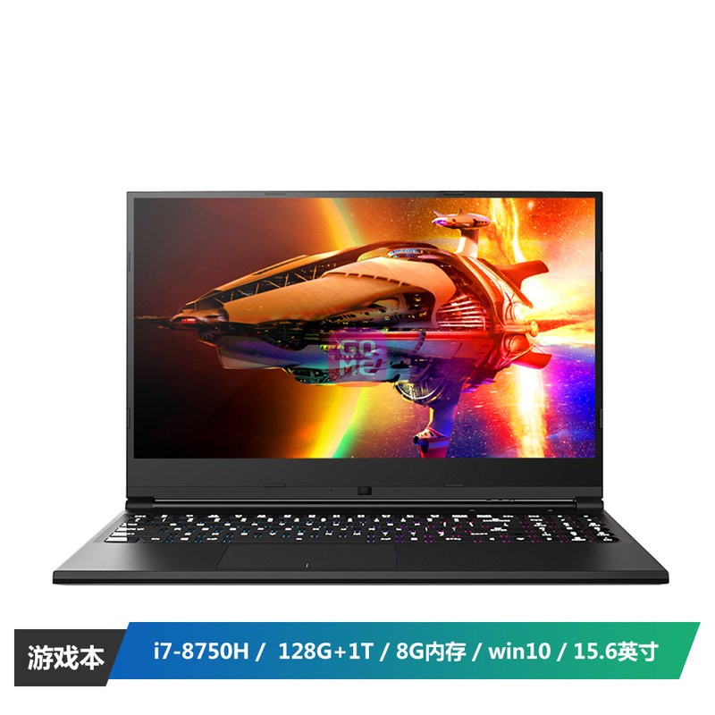 (HASEE)սZ7-KP7GZ GTX1060 15.6Ӣ72%ɫխ߿ȫϷi7-8750H 8G 128G SSD+1T HDD)ͼƬ