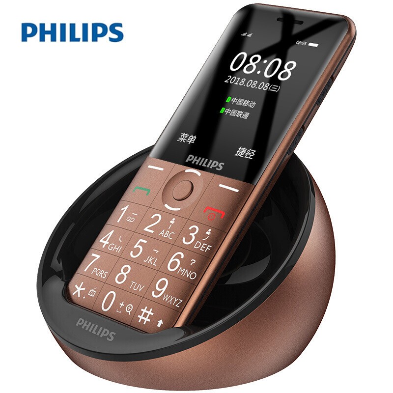  Philips E331 ͭ  ֱ尴ֻ ƶͨ2Gֻ ˫˫˻ ѧ깦ܻͼƬ