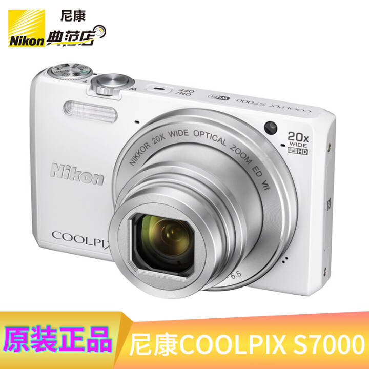 ῵ NIKONԭװ/ԭ 㳤 COOLPIXЯϵ  S7000 ɫ ٷͼƬ