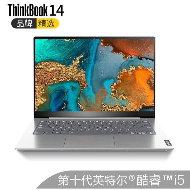 ThinkBook 1409CD10i5 14ӢᱡϷֱʼǱ 10i516Gڴ 512G̬+32G  IPSȫ///ָʶͼƬ