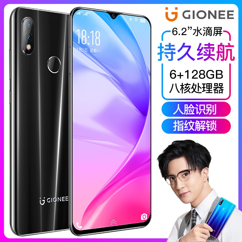 Gionee/K3Ʒȫˮȫͨ4GѧϷֻ˫ָ6+128Gڴ˳˺˰׿ֻͼƬ