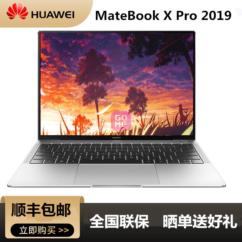 ΪHUAWEI MateBook X Pro 2019 13.9ӢȫᱡʼǱ 3K Linux( i5/8G/512G/Կ)ͼƬ