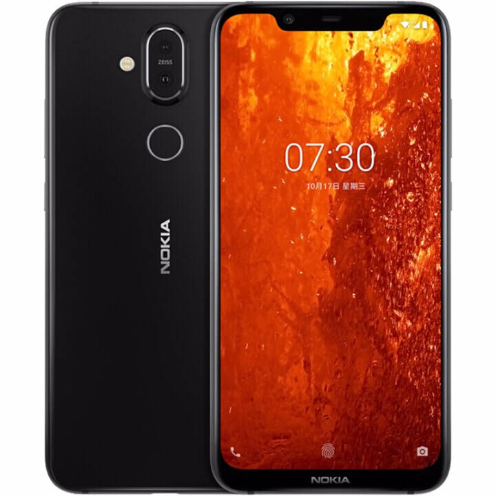 ŵǣNOKIA ŵX7ֻ X71 ˾֤ AI 4G ˫˫ Ϸֻ X7ҹ6GB+128GB ȫͨͼƬ