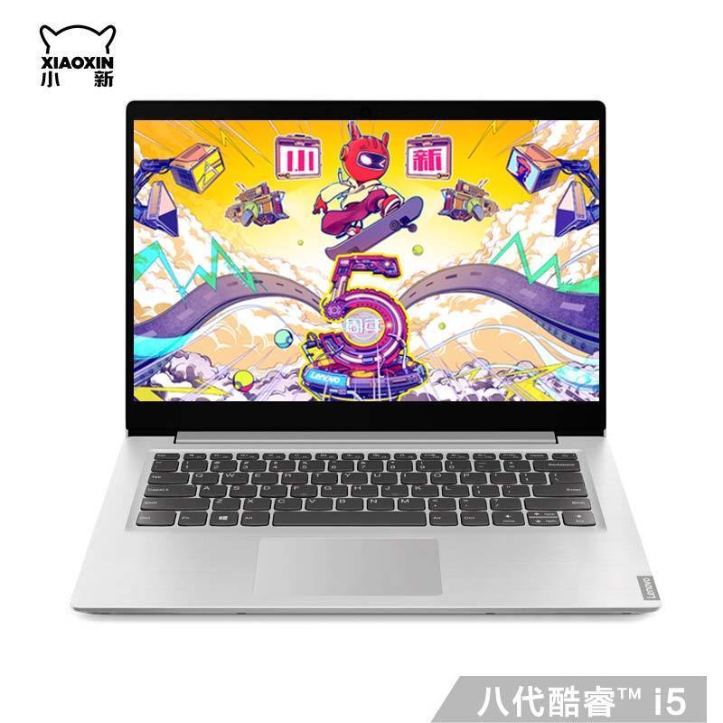 (Lenovo)Сഺ 2019¿ ӢضI5 14ӢᱡʼǱ(i5-8265U 8G 256GB MX110 2G)׷/С³7000ͼƬ