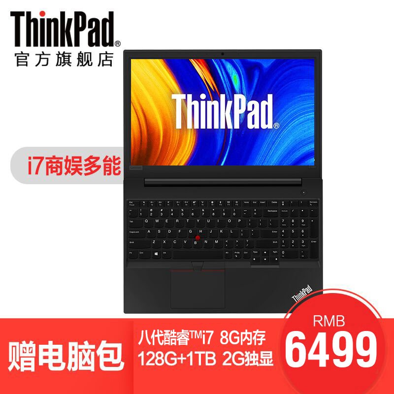 ThinkPad E590 20NB0034CD  Ӣضi7 15.6Ӣ˫ӲʼǱʼǱ2019ͼƬ