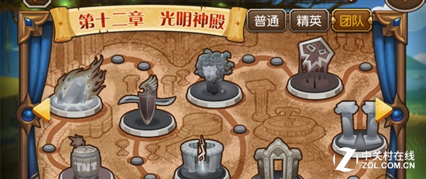 桷ű12BOSS 