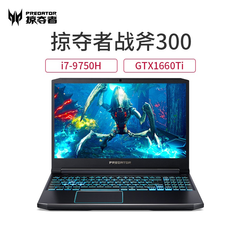 Acer/Ӷս300PH317Ӣضi7 GTX1660TiԳԼ ߶˵羺Ϸ15.6ӢͼƬ