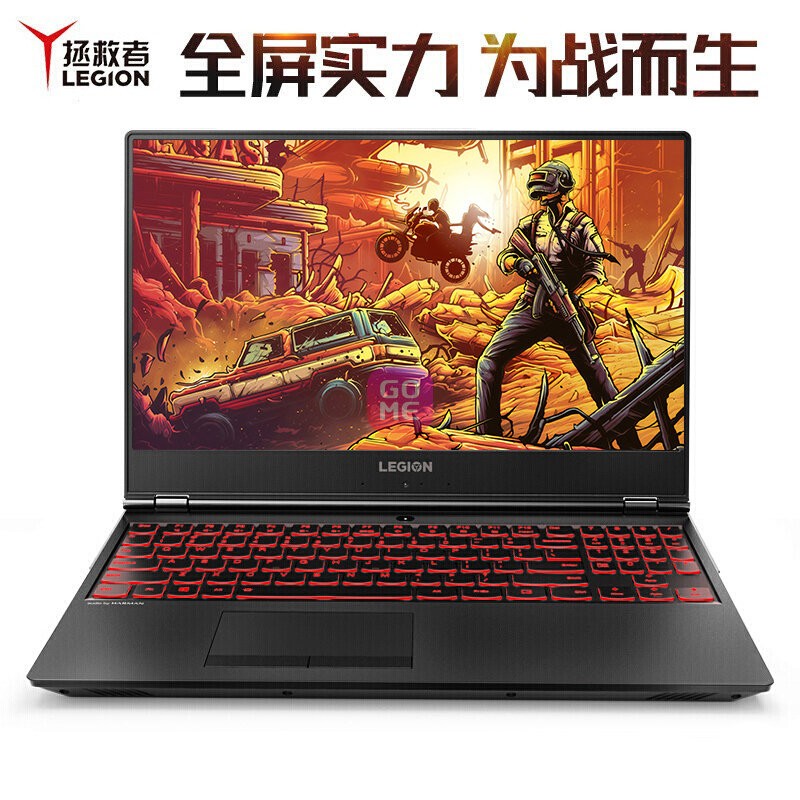  Y7000 15.6ӢԼϷ ƻͼʼǱ Ӣض˴ĺi5-8300H(8G/512G̬+1Tе GTX1050TI-4G)ͼƬ