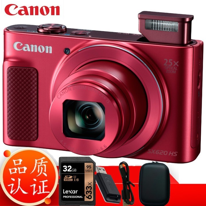 ܣCanonPowerShot SX620 HS   2020 25佹 32Gװ ɫͼƬ