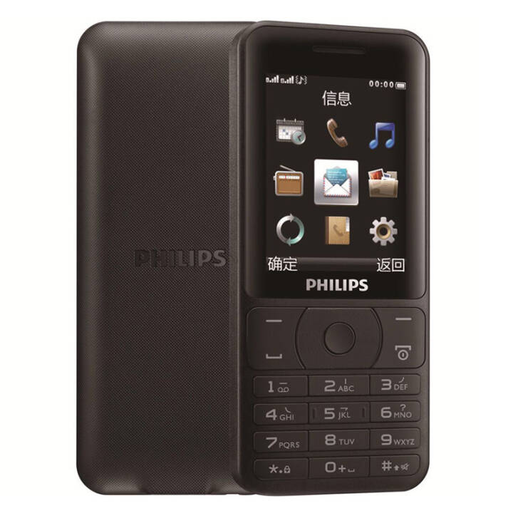 ֣PHILIPS E180 ʱֱ  ƶͨ2G ˫˫ ֻ ѧ ͼƬ