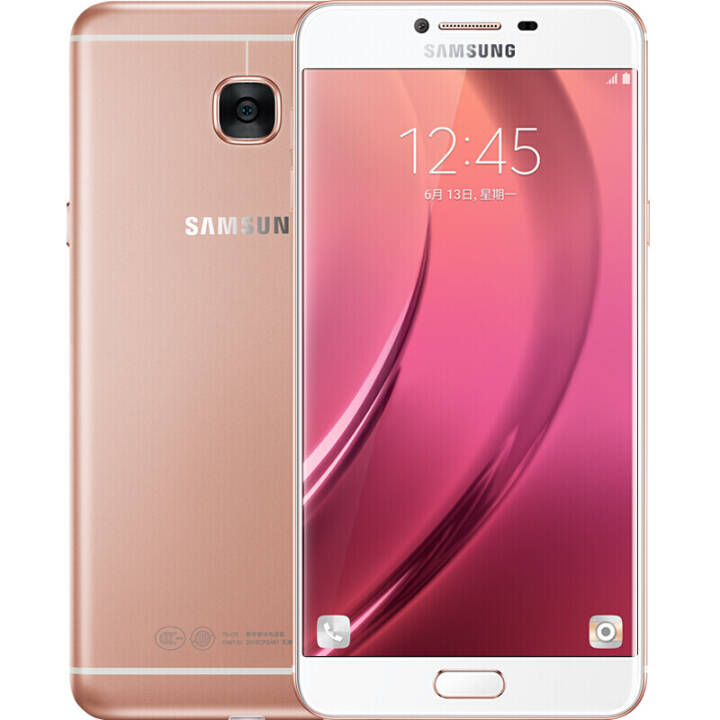 ǣSAMSUNG Galaxy C7 C7000ֻ Ǿޱ ٷ 32GBͼƬ