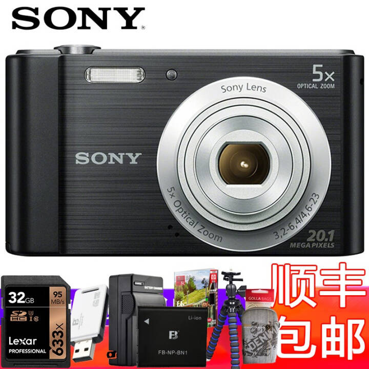 Sony  DSC-W800 ø Ƭ  5ѧ佹 ʯī 32GżܱõصͼƬ