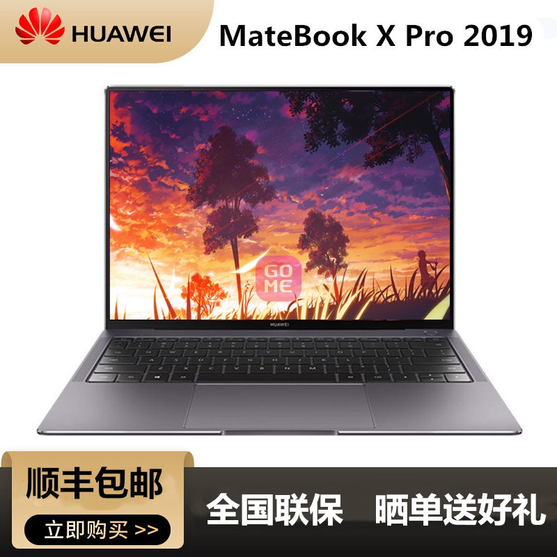 ΪHUAWEI MateBook X Pro 2019 13.9Ӣ糬ᱡȫʼǱ 3K ָʶ(ջ i5ح8Gح512G̬حMX250)ͼƬ