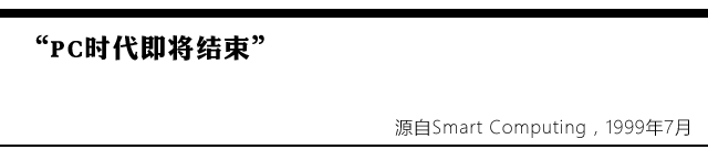 PCN۰ 
