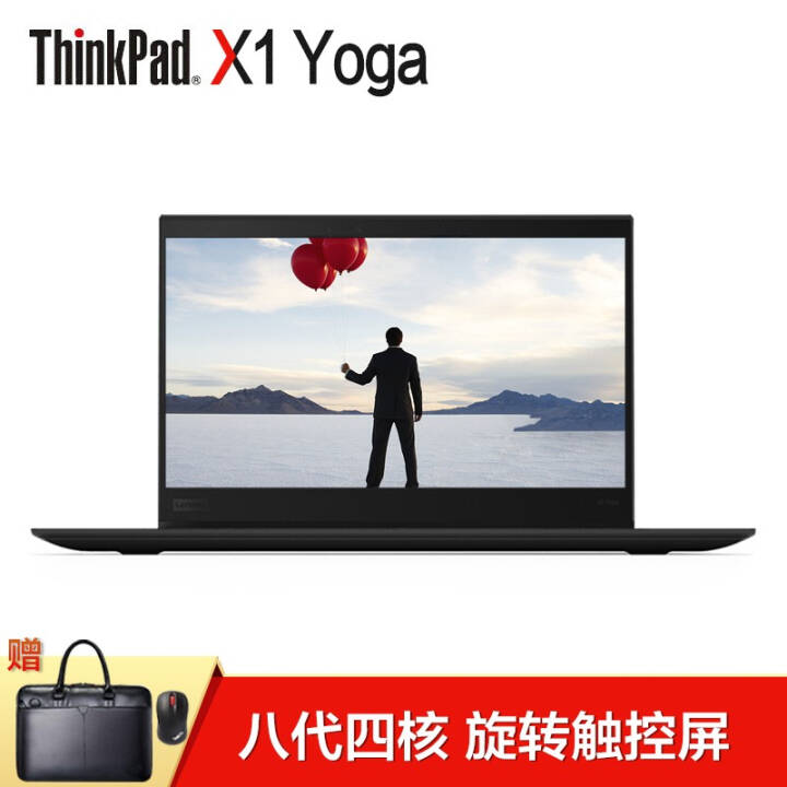 ThinkPad X1 Yoga 2018ᱡЯ칫תʼǱԳ i5-8250U 8G 256G ɫ @0KCDͼƬ