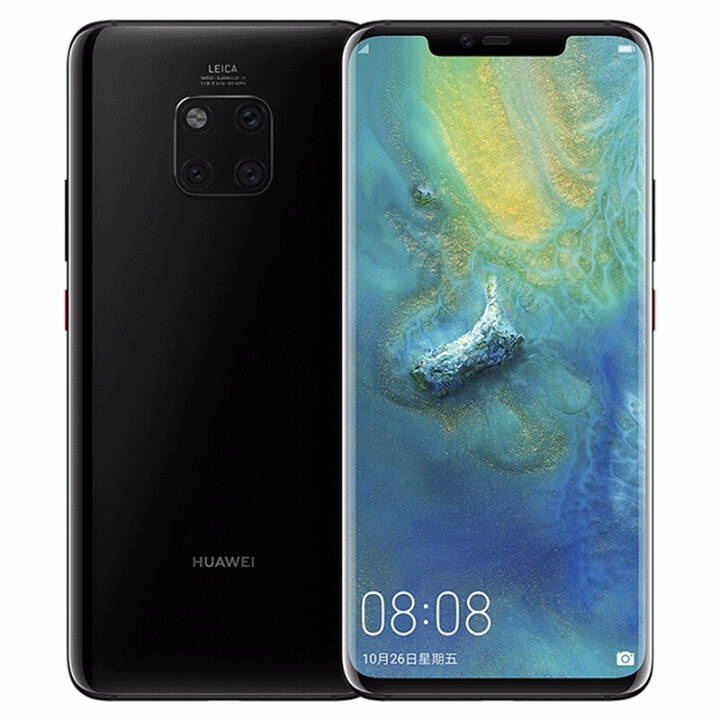 Ϊ Mate 20 Pro ȫͨ4Gֻ ɫ 6G+128GͼƬ