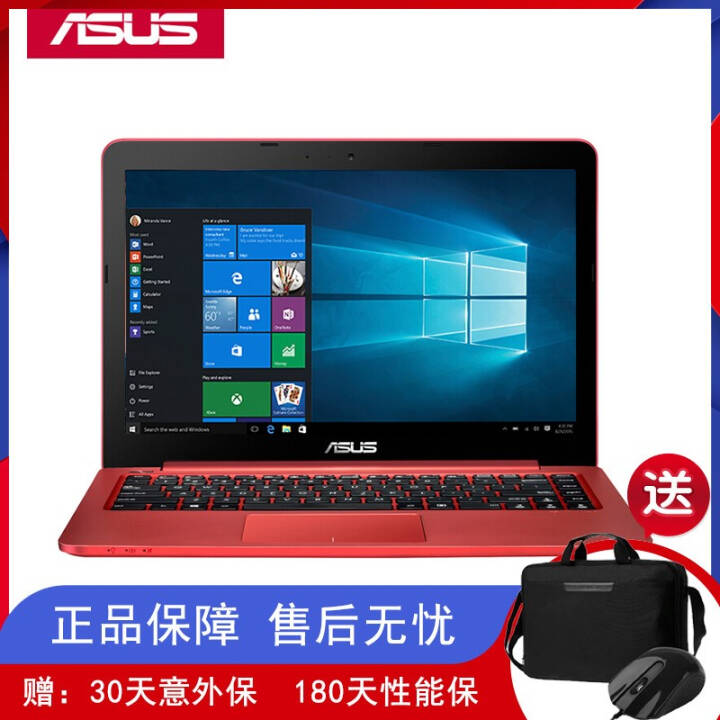 ˶ASUS E402NAЯѧ14Ӣ칫ʼǱN3450/4G/500G ĺ˴/ 4G / 500Gɫ  W10ϵͳͼƬ