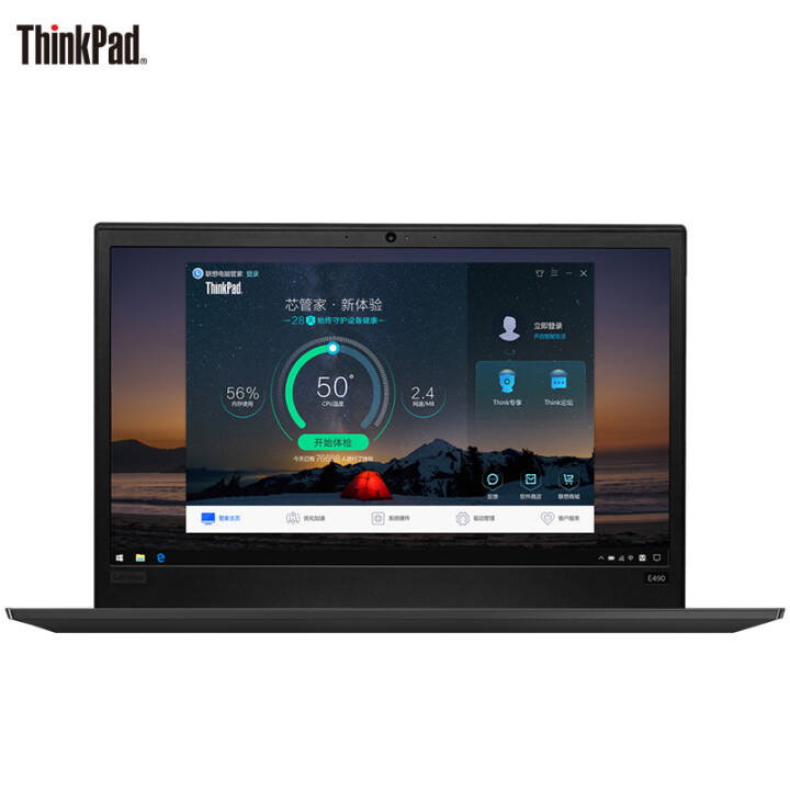 ThinkPad 联想 E490 14英寸商务手提轻薄游戏笔记本电脑 i5-8265u 8G 128G+1T硬盘 独显 高清屏@2XCD 【订制方案三】升级到16G内存图片