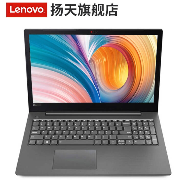 (Lenovo)V320/V330 15.6Ӣð칫ʼǱ i5-8250U 8Gڴ 1T 2G ͼƬ