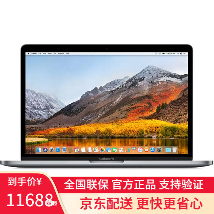 AppleƻM1ʼǱMacBook Pro 2021/20/17ʼǱ 14M1Pro1032G 512G  16ͼƬ