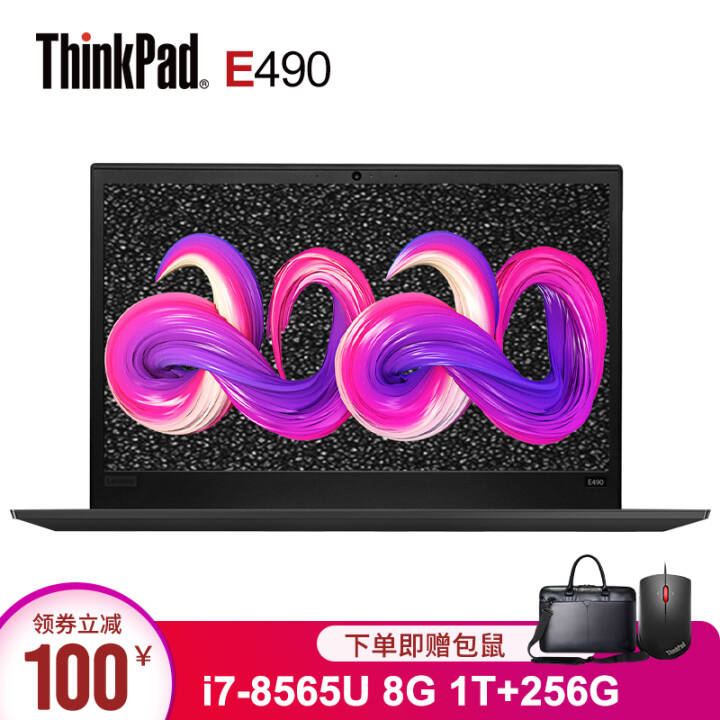 ThinkPad  E490 14Ӣ칫ᱡϷʼǱ I7 8G 1T+256G2GԶ@0UCDͼƬ