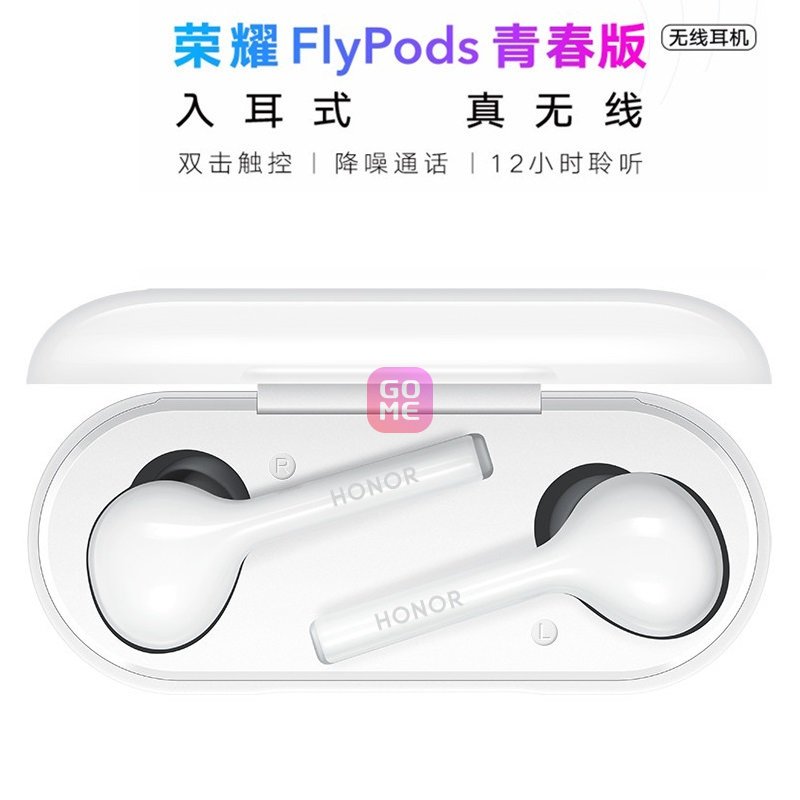 Ϊ(HUAWEI)ҫFlyPods ഺ߶ԭװΪ˫˶ֶ(ɫ)ͼƬ