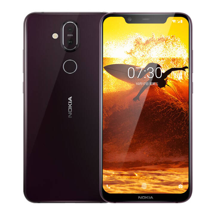 ŵǣNOKIA ŵX7 ֻ ˾֤ AI ȫͨ4G ˫˫ Ϸֻ ĺҹ 6GB+64GBͼƬ