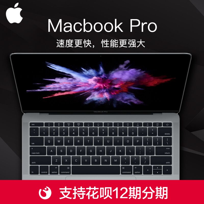 ƷApple/ƻ 13Ӣ磺MacBook Pro 128GBʼǱᱡЯ칫ʼǱ ȫͼƬ