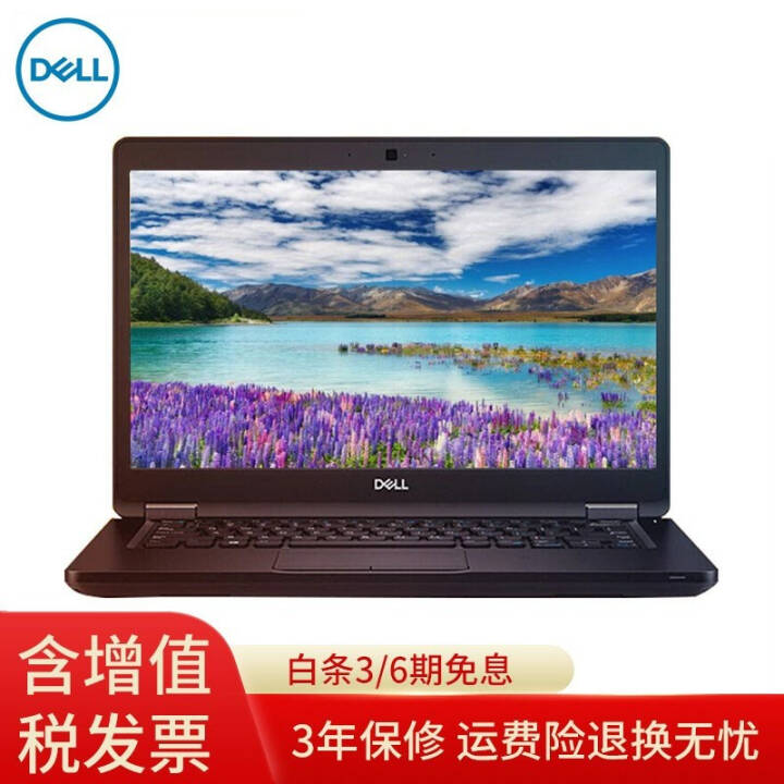 DELL14ӢʼǱ Latitude 5490  I5-7300 8Gڴ500Gе+128G̬ ͼƬ