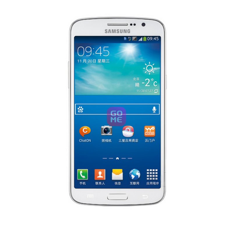 Samsung/ SM-G7108V ƶ4G 5.25Ӣ ֻ(ɫ ٷ)ͼƬ