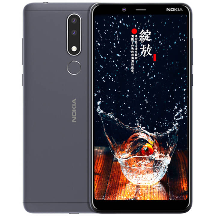 ŵǣNOKIA 3.1Plus ֻ ȫͨ ƶͨ4G ȫֻ ɫ 3G+32GͼƬ